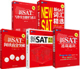 SAT